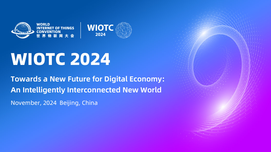 [End] World Internet of Things Convention 2024
